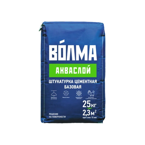 ВОЛМА ВОЛМА-Акваслой, штукатурка цементная, 25 кг