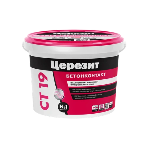 Ceresit CT 19 Бетонконтакт, адгезионная грунтовка, 15 кг