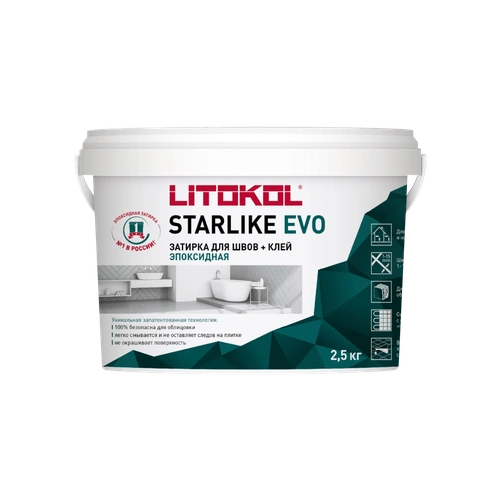 Litokol Starlike EVO, эпоксидная затирка, 2,5 кг
