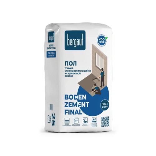 Bergauf Boden Zement Final, финишный наливной пол, 20 кг