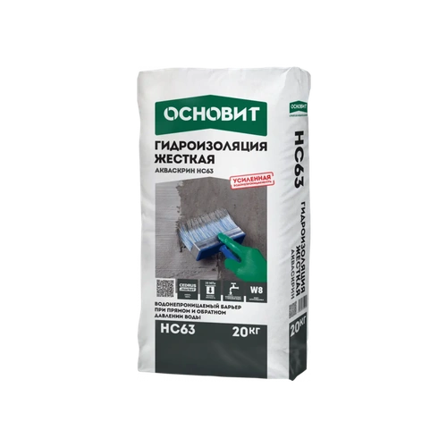 Основит Акваскрин HC63, гидроизоляционная смесь, 20 кг