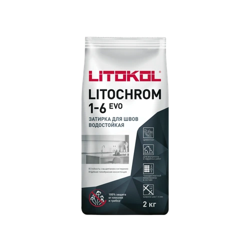 Litokol Litochrom 1-6, цементная затирка, 2 кг