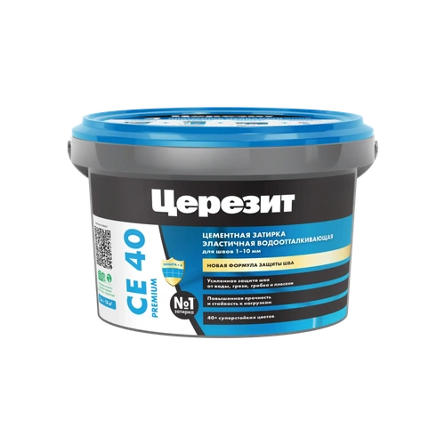 Ceresit CE 40 Aquastatic, эластичная водоотталкивающая затирка, 2 кг