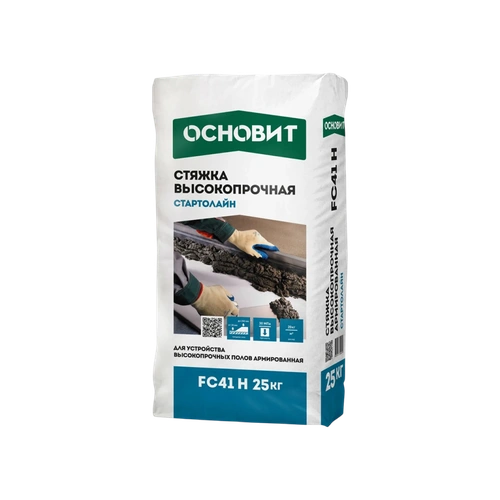 Основит Стартолайн FC41 H, ровнитель для пола, 25 кг