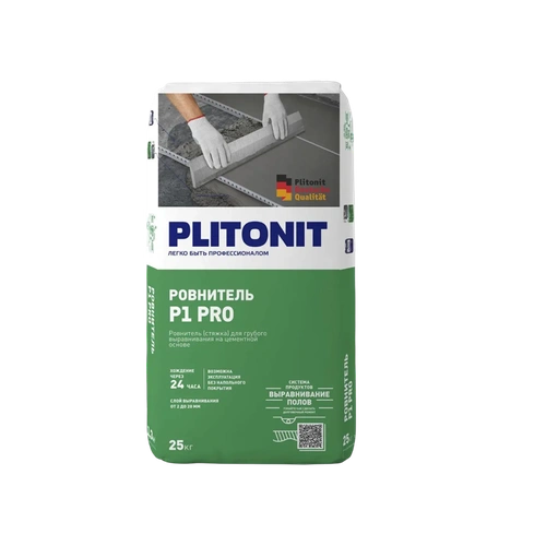 Плитонит Р1 Pro, ровнитель для пола, 25 кг