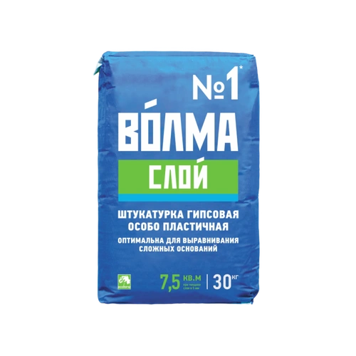 ВОЛМА ВОЛМА-Слой, штукатурка гипсовая, 30 кг