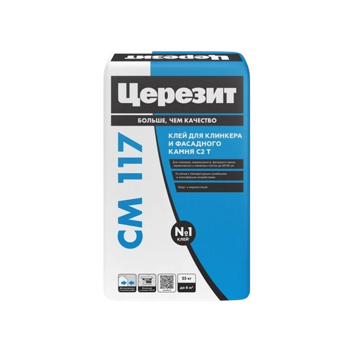 Ceresit CM 117, эластичный клей для плитки и камня, 25 кг