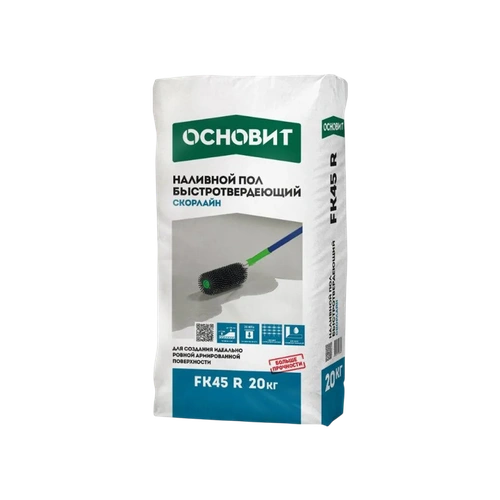 Основит Скорлайн FK45 R, наливной пол, 20 кг