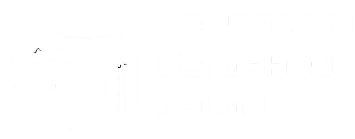 Официальный производитель -  СамБЗ