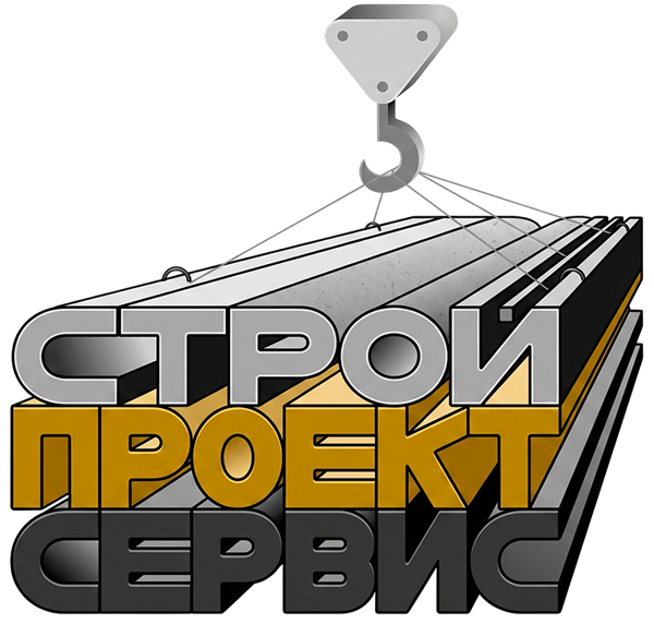 ООО «СТРОЙПРОЕКТСЕРВИС»
