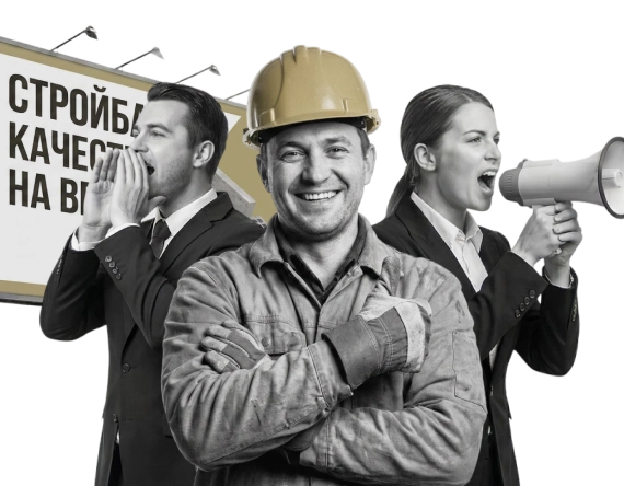 Уникальный контракт для торговых точек и баз