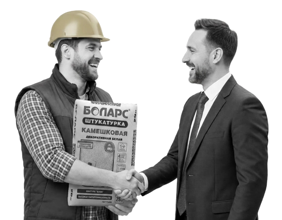 Уникальный контракт для торговых точек и баз
